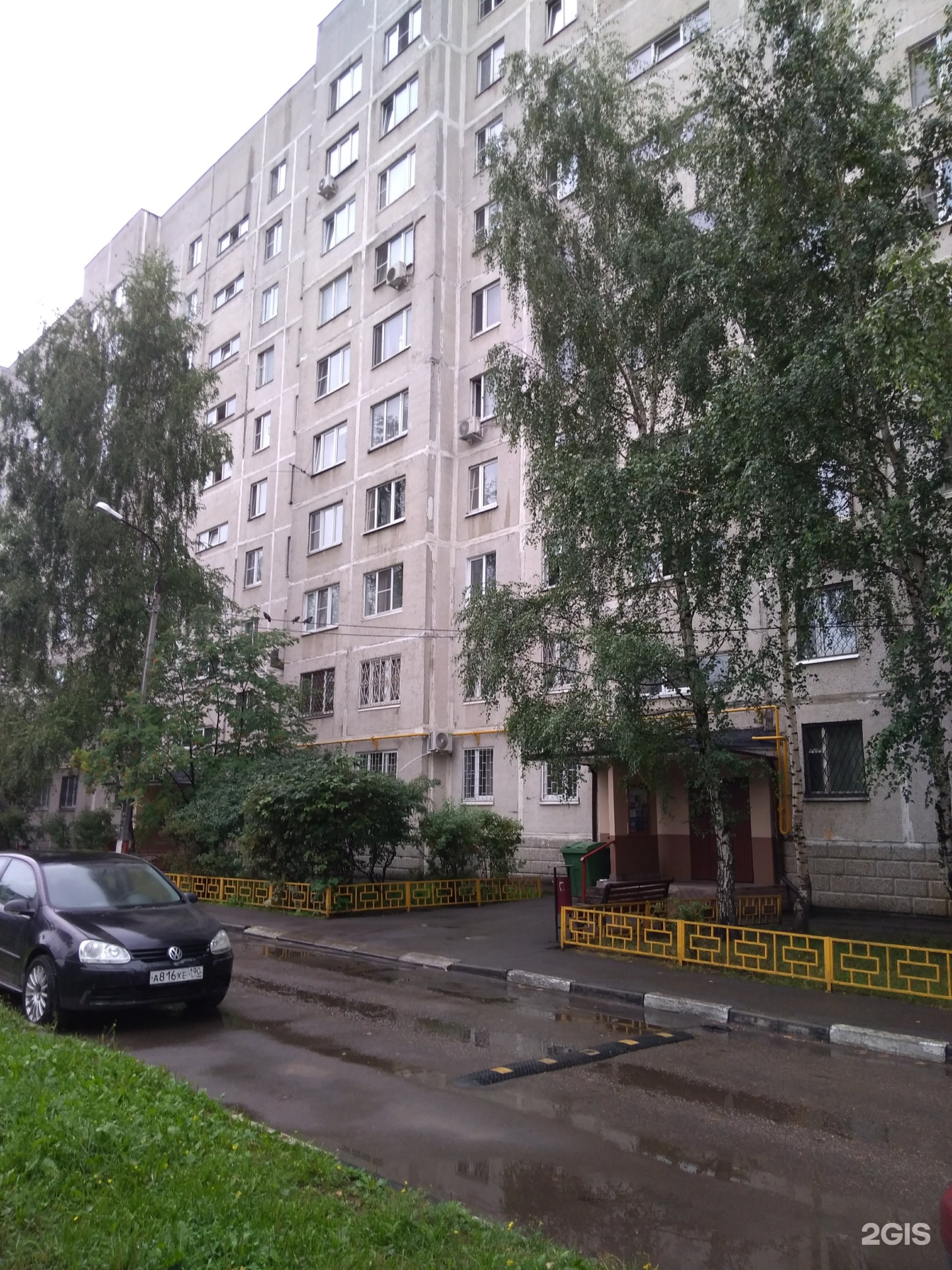 Ооо жск хабаровск. Жск никулино. Жк лебедь меерсон. Жск альфа потапово. Жск архитектурный.