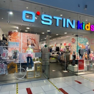 Фото от владельца O`Stin, сеть магазинов одежды