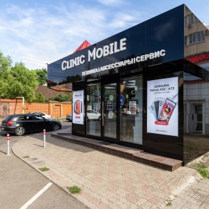 Фото от владельца Clinic Mobile, торгово-сервисный центр