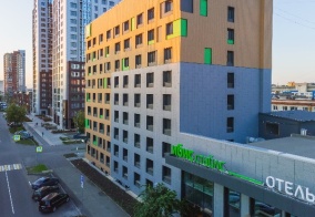 Отель ibis Styles Chelyabinsk в Челябинске