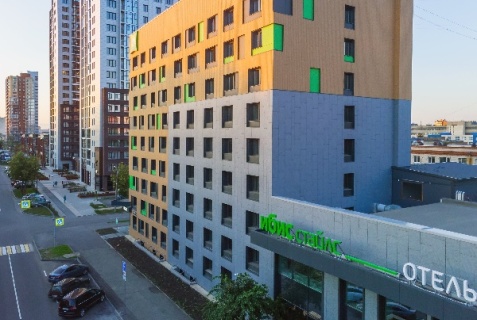 Челябинск: Отель ibis Styles Chelyabinsk