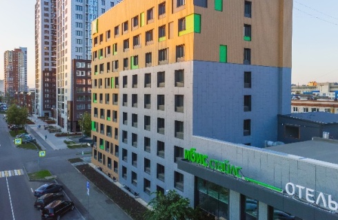 Челябинск: Отель ibis Styles Chelyabinsk