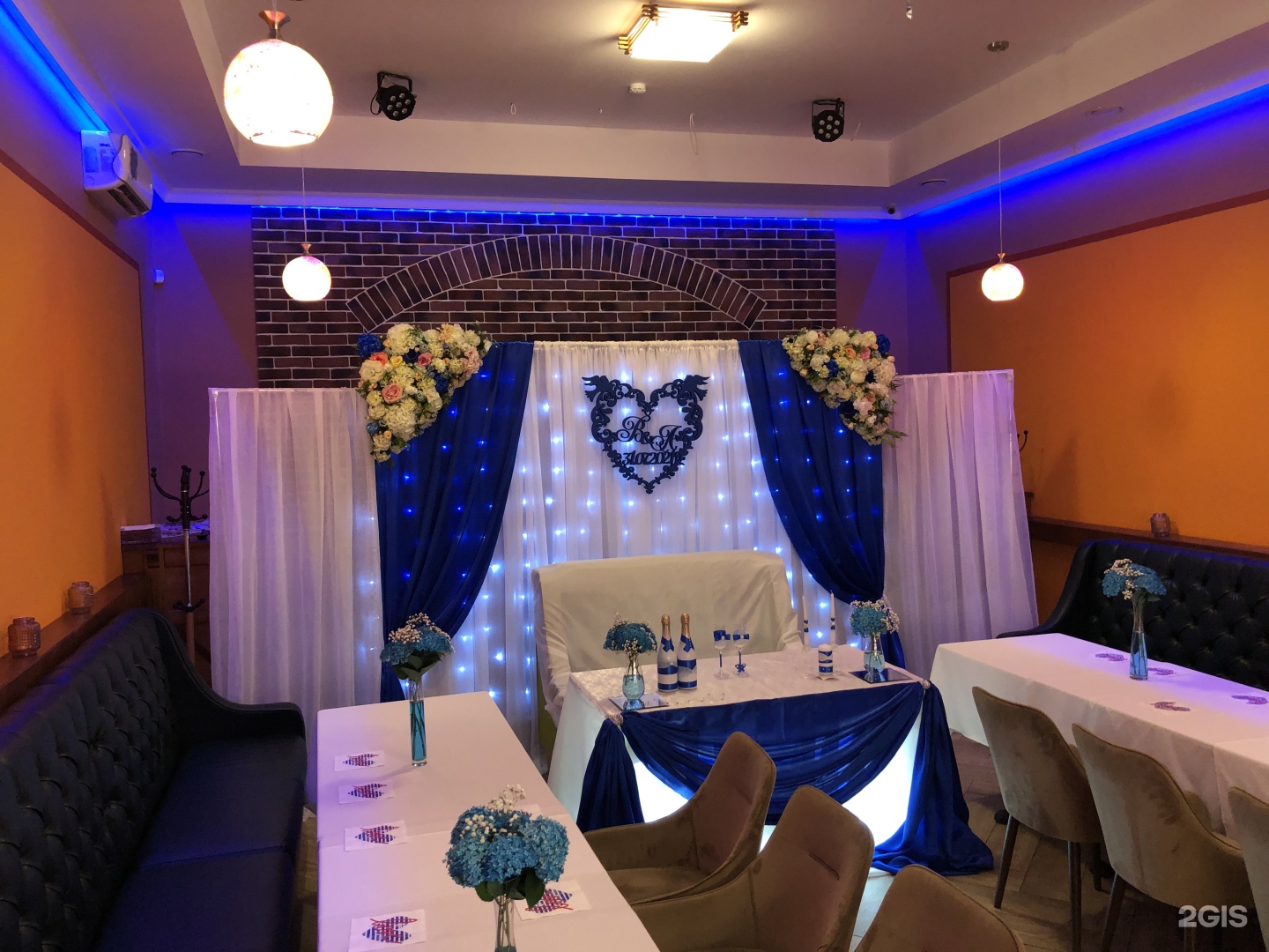 Кафе айвенго нижний тагил. Айвенго калтан. Айвенго калтан. Кафе бар айвенго нижний тагил. Айвенго меню.