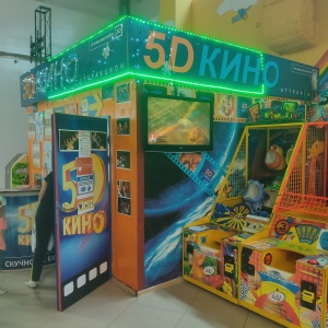 Фото от владельца 5d kino