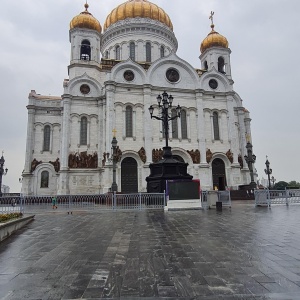 Фото от владельца Храм Христа Спасителя