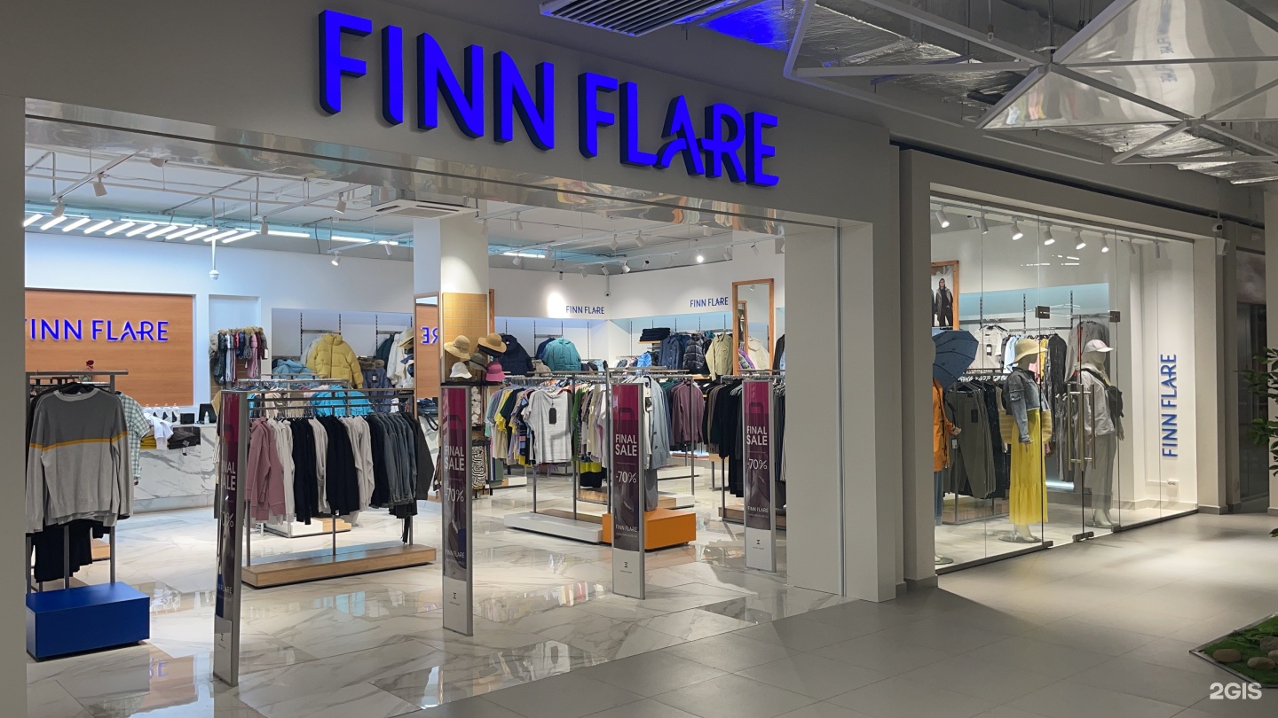 Фин флаер иркутск. Склад Finn Flare. Finn Flare.