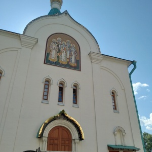 Фото от владельца Храм Святителя Иова, Патриарха Московского и всея Руси