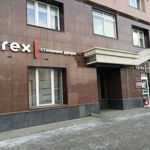 Фото от владельца Torex, официальный представитель в Уральском регионе