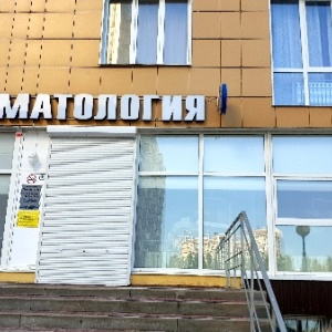 Шаландина 25 белгород карта