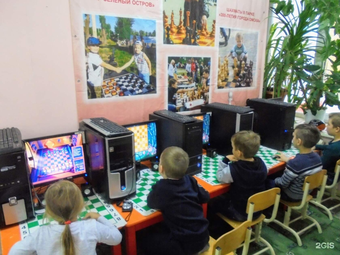 Поиграем в омск. Студия настольных игр. Лучшие игровые Омска.