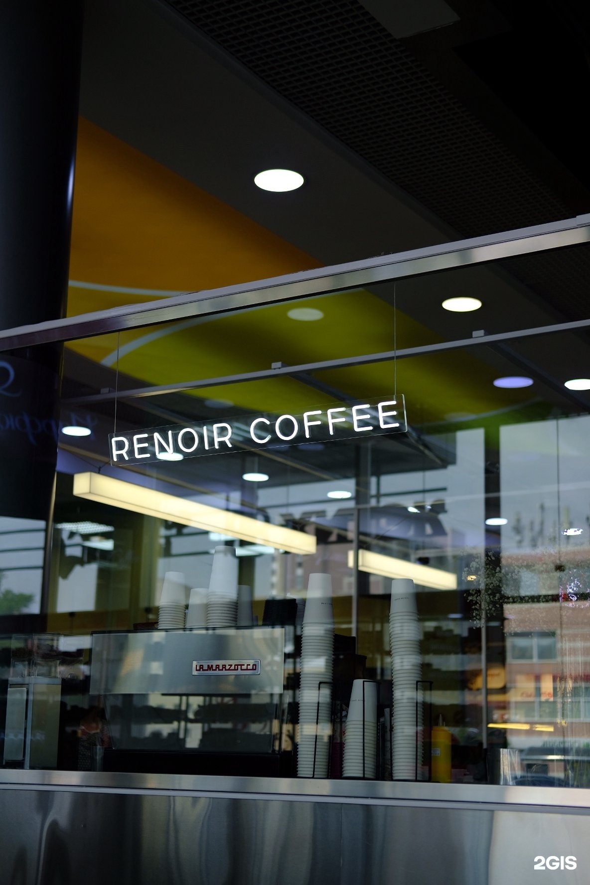 Renoir coffee. Кофейня Ренуар Барнаул. Renoir Coffee Барнаул. Реноир кофейня Барнаул меню. Красноармейский 51 а Барнаул кофейня.