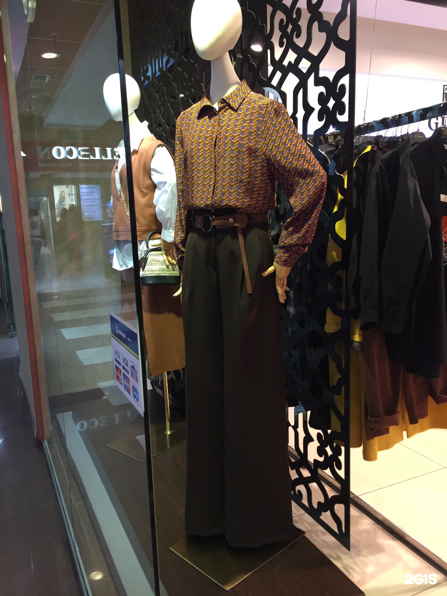 Медея магазин. Фрунзе одежда. Фрунзе одежда. Фрунзе одежда. Фрунзе одежда.