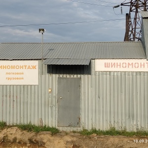 Фото от владельца Автосервис, ИП Алексеев С.Ю.