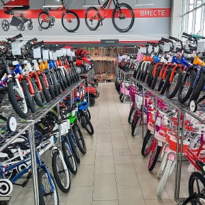 Фото от владельца Bikecenter, магазин