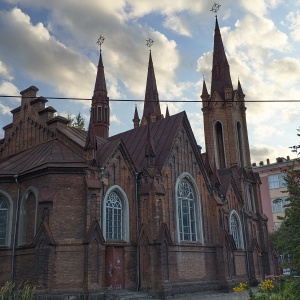 Фото от владельца Органный зал