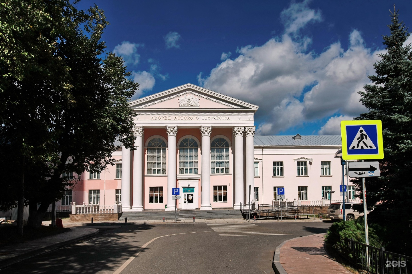 дворец детского творчества владивосток