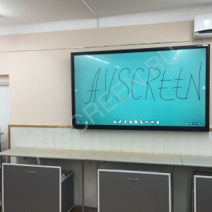 Фото от владельца AVSCREEN, торгово-проектная компания