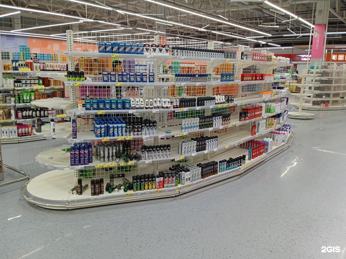 Гипермаркет 4. Гипермаркет 4. Кроха курган 4 микрорайон. Гипермаркет 4. Магнит экстра курган.