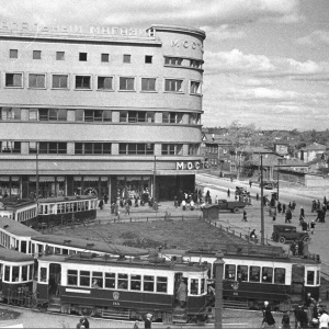 Фото от владельца Даниловский, торговый дом