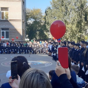 Фото от владельца Средняя общеобразовательная школа №53 с углубленным изучением отдельных предметов