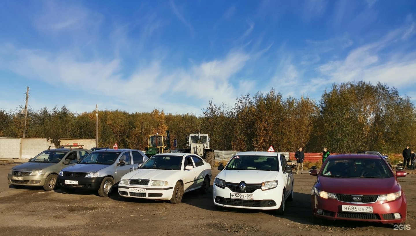 Ломоносова 206 архангельск. Автошкола учебный комбинат Архангельск.