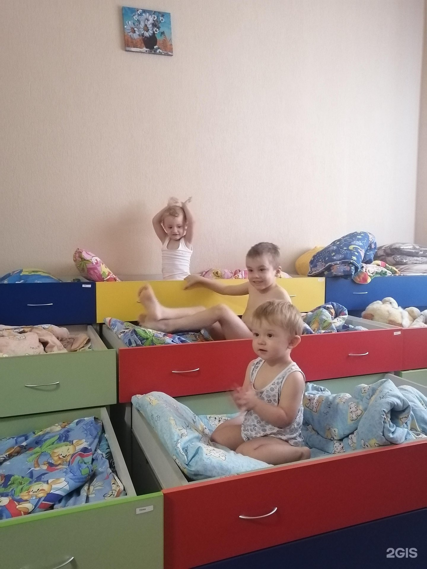 Центр развитие новосибирск