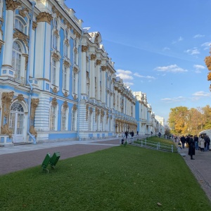 Фото от владельца Екатерининский дворец, музей