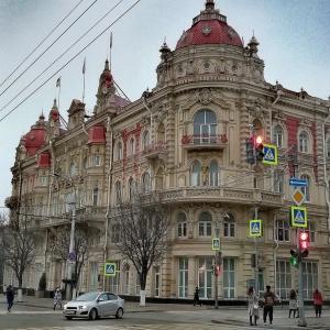 Фото от владельца Администрация г. Ростова-на-Дону