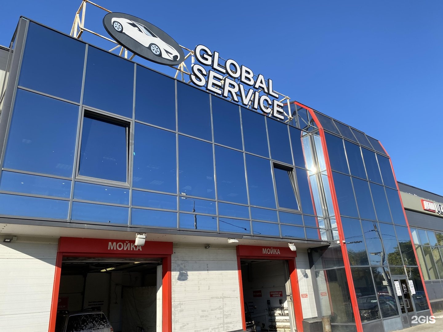 Panorama: Global service Vag, car service, auto repair, City of Kazan, ulitsa Mi