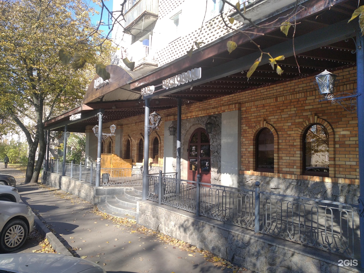 Новгород информационный портал - фотоподборка