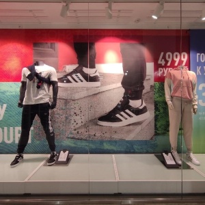 Фото от владельца Adidas & Reebok, дисконт-центр