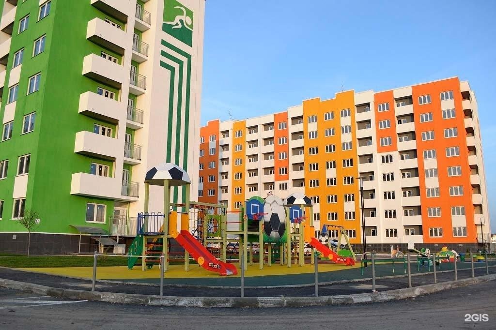 Купить Квартиру В Сданных Домах Краснодара