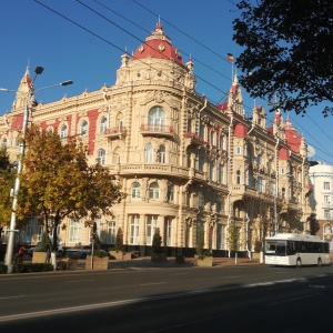 Фото от владельца Администрация г. Ростова-на-Дону