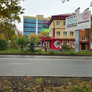 Фото от владельца Москва, супермаркет