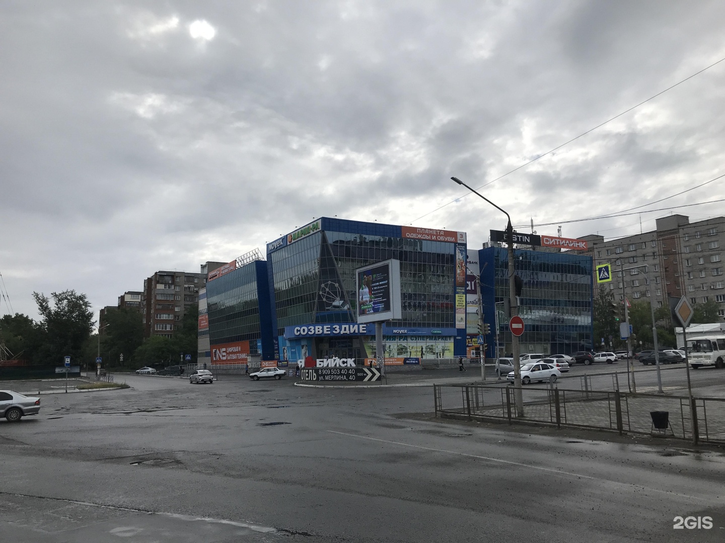 Созвездие ул михаила митрофанова 12 фото