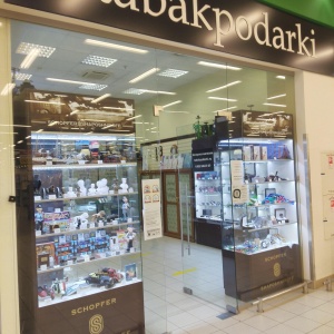 Фото от владельца Postulat, сеть магазинов сувениров и табачных изделий