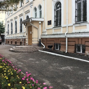 Фото от владельца Прокуратура г. Омска