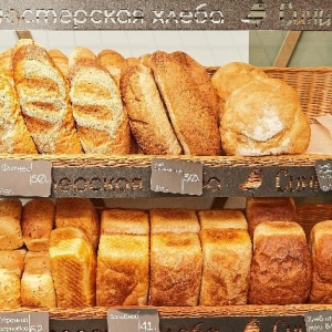 Фото от владельца Boulangerie на набережной, закусочная-булочная