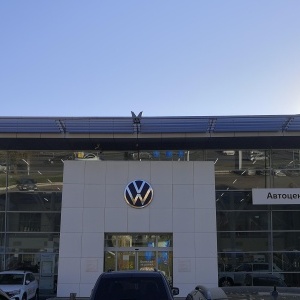 Фото от владельца Автоцентр Керг Уфа, ООО, официальный дилер Volkswagen