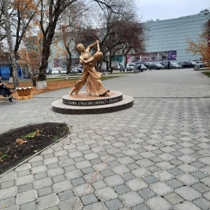 Фото от владельца Золотые ворота Сибири, концертно-танцевальный зал