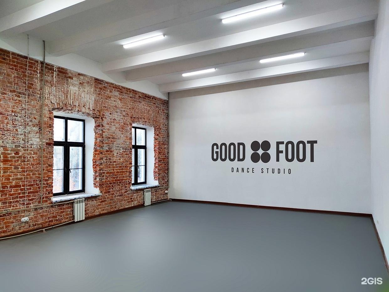 Foot studio. Большая Покровская good foot, Нижний Новгород.