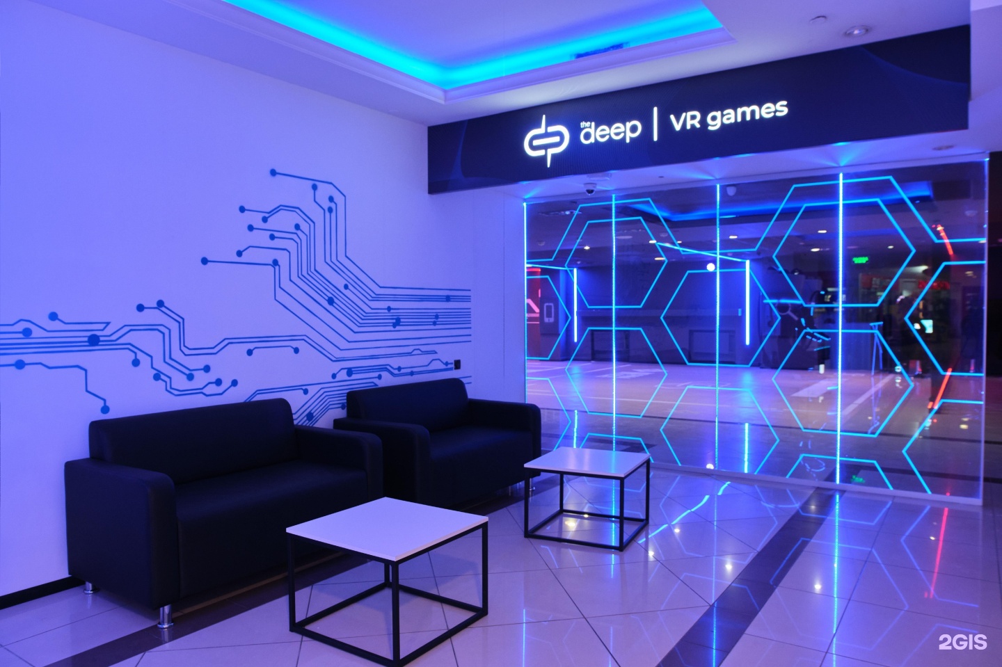 Deep park. Парк виртуальной реальности «the Deep VR». The Deep Казань. Виртуальная реальность Казань. VR клуб Казань.