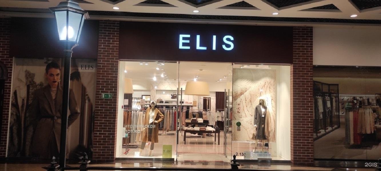 Одежда eli's