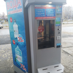 Фото от владельца Родник здоровья, водомат