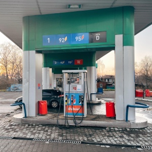 Фото от владельца Газпромнефть-Новосибирск