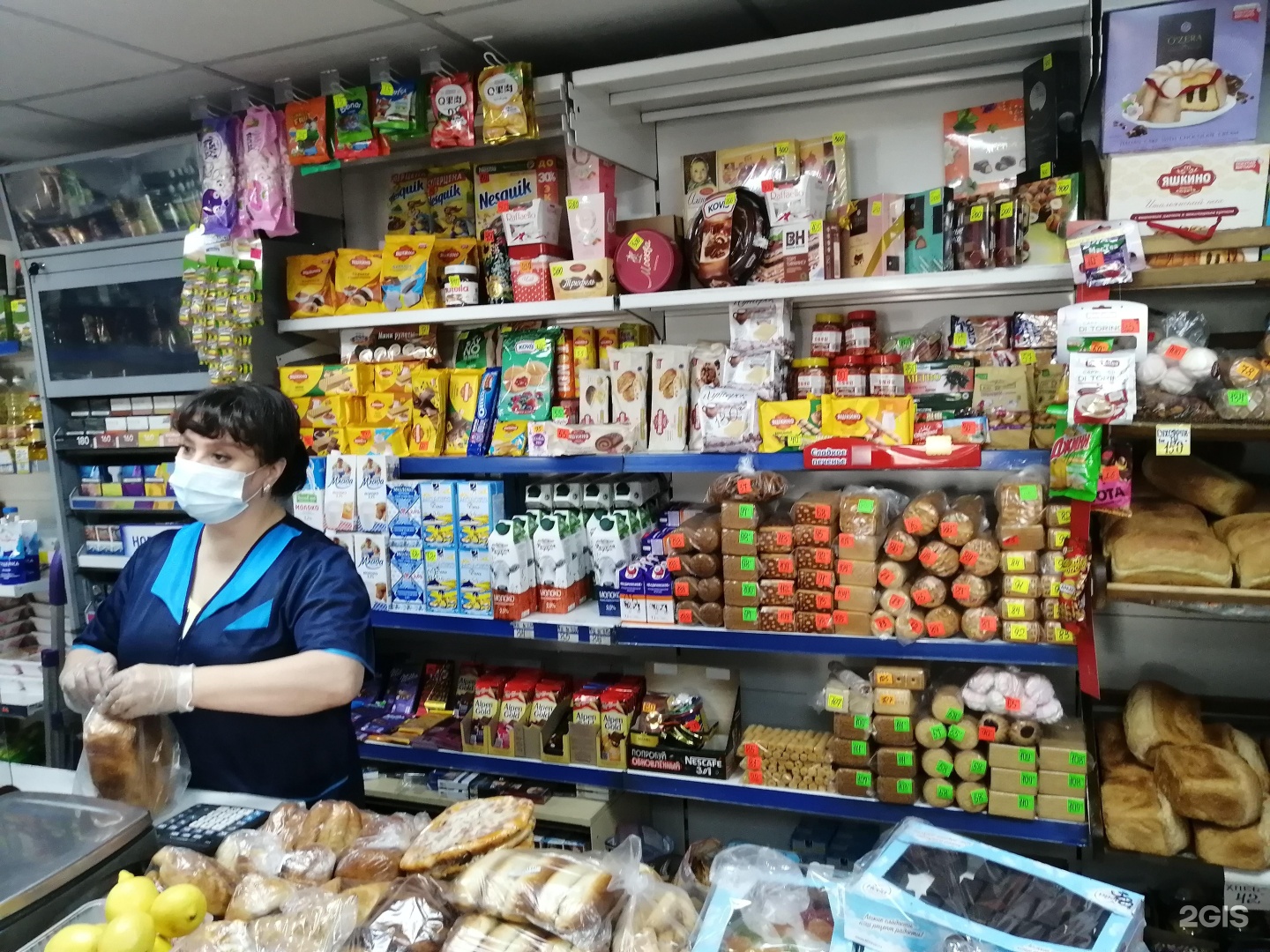 Ип петрова г г. Магазин на Амурской 76 в городе Чита фото продавцов.