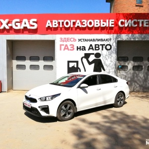 Фото от владельца MAX-GAS, торгово-сервисная компания