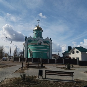 Фото от владельца Петропавловский храм