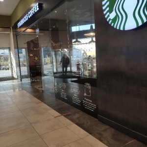 Фото от владельца Starbucks, кофейня