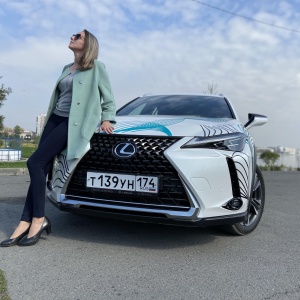 Фото от владельца Lexus-Челябинск, автоцентр